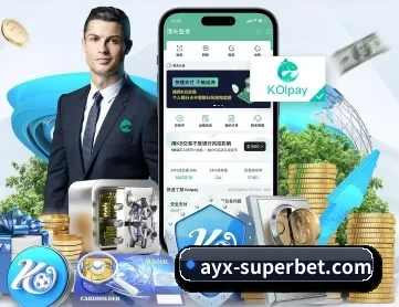 爱游戏体育直播 APP 深度功能